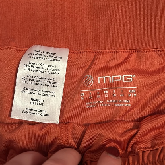 NWT MPG Retro Run Athletic Short - Picture 5 of 5